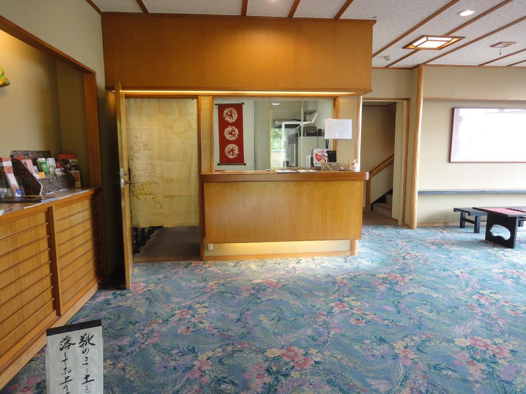 Ryokan Kiritani Hakoneso Экстерьер фото